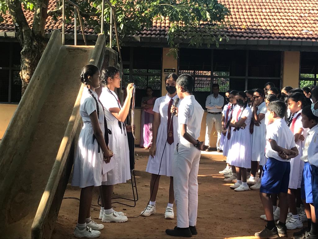 English Literary Association